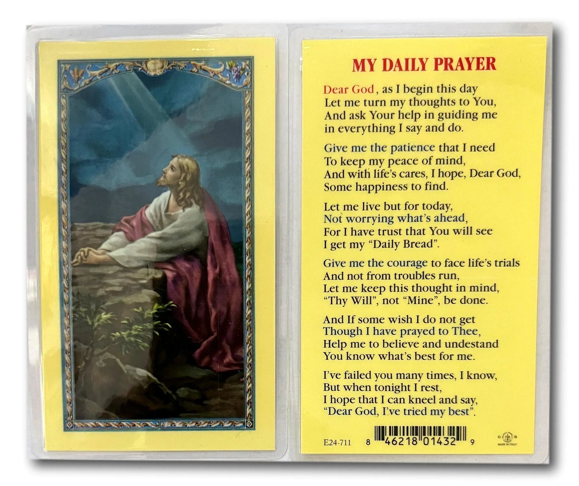 My Daily Prayer – Laminated Catholic Card | Morning Devotion for Everyday Faith - Ysleta Mission Gift Shop