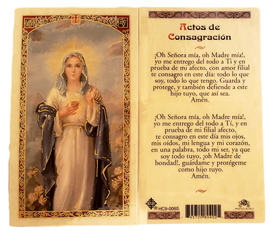 Prayer Card Actos De Consagracion SPANISH Laminated HC9-006S - Ysleta Mission Gift Shop