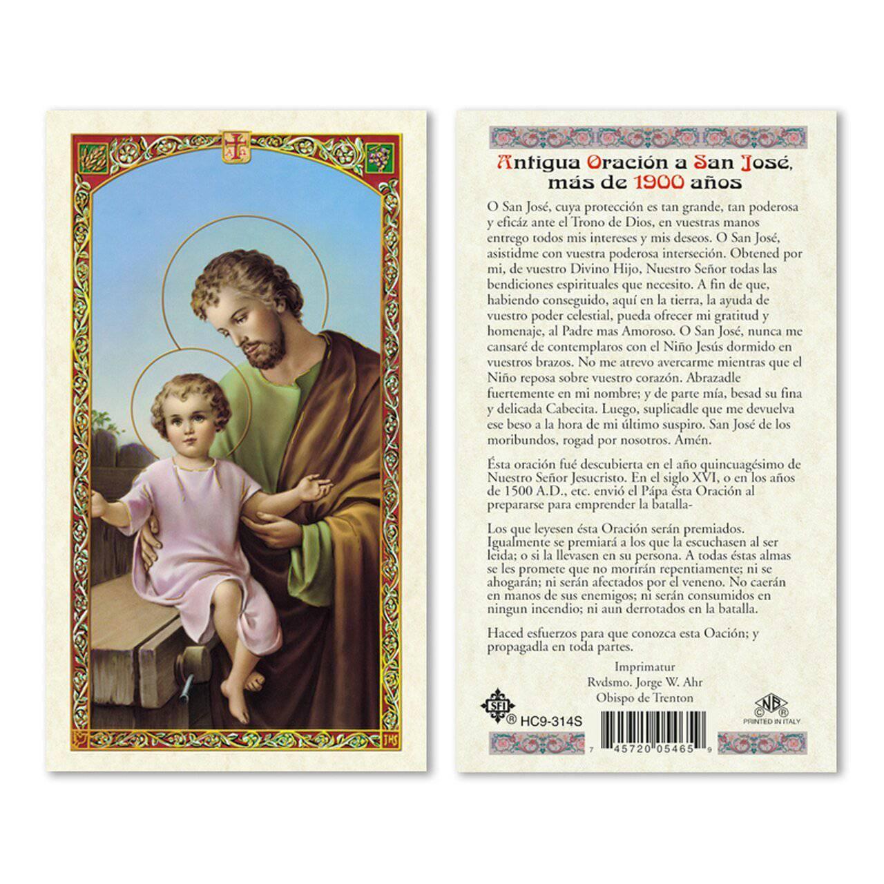 Prayer Card Antiqua Oracion a San Jose Mas de Anos Laminated HC9-314S - Ysleta Mission Gift Shop