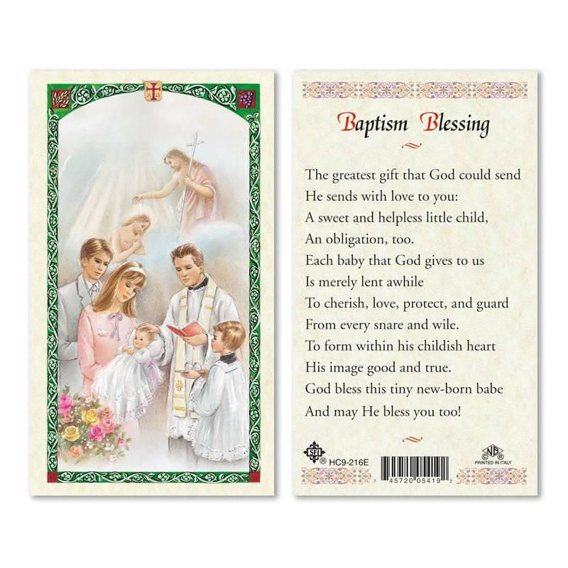 Prayer Card Baptism Blessing Laminated HC9-216E - Ysleta Mission Gift Shop