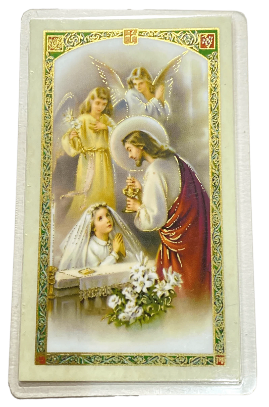 Prayer Card Communion Prayer Laminated HC9-154E - Ysleta Mission Gift Shop