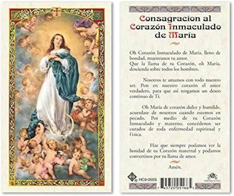 Prayer Card Consagracion Al Corazon Inmaculado De Maria SPANISH Laminated HC9-055S - Ysleta Mission Gift Shop
