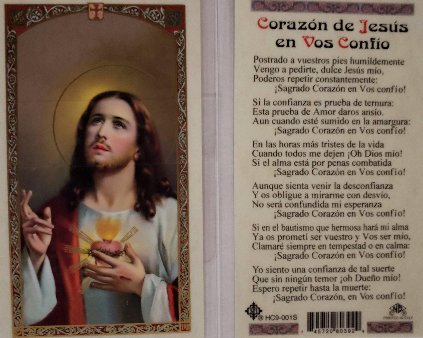 Prayer Card Corazon De Jesus En Vos Confio SPANISH Laminated HC9-001S - Ysleta Mission Gift Shop