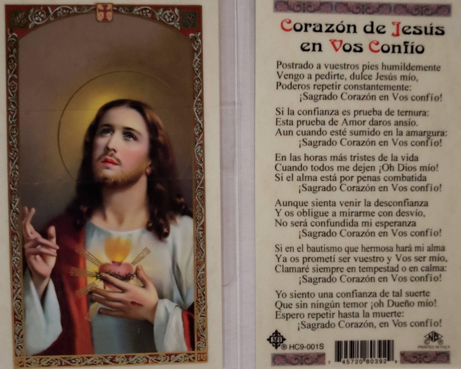 Prayer Card Corazon De Jesus En Vos Confio SPANISH Laminated HC9-001S - Ysleta Mission Gift Shop