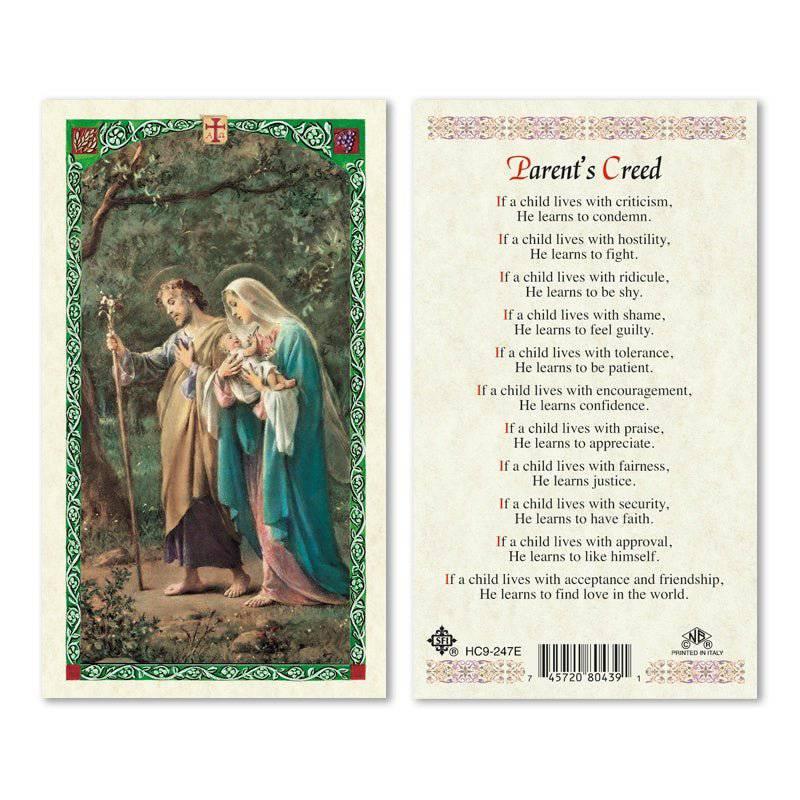Prayer Card Holy Family Parents Creed Laminated HC9-247E - Ysleta Mission Gift Shop