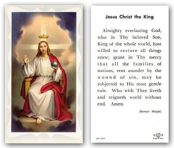 Prayer Card Jesus Christ The King Laminated P- - Ysleta Mission Gift Shop