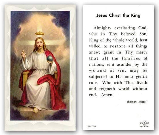 Prayer Card Jesus Christ The King Laminated P- - Ysleta Mission Gift Shop