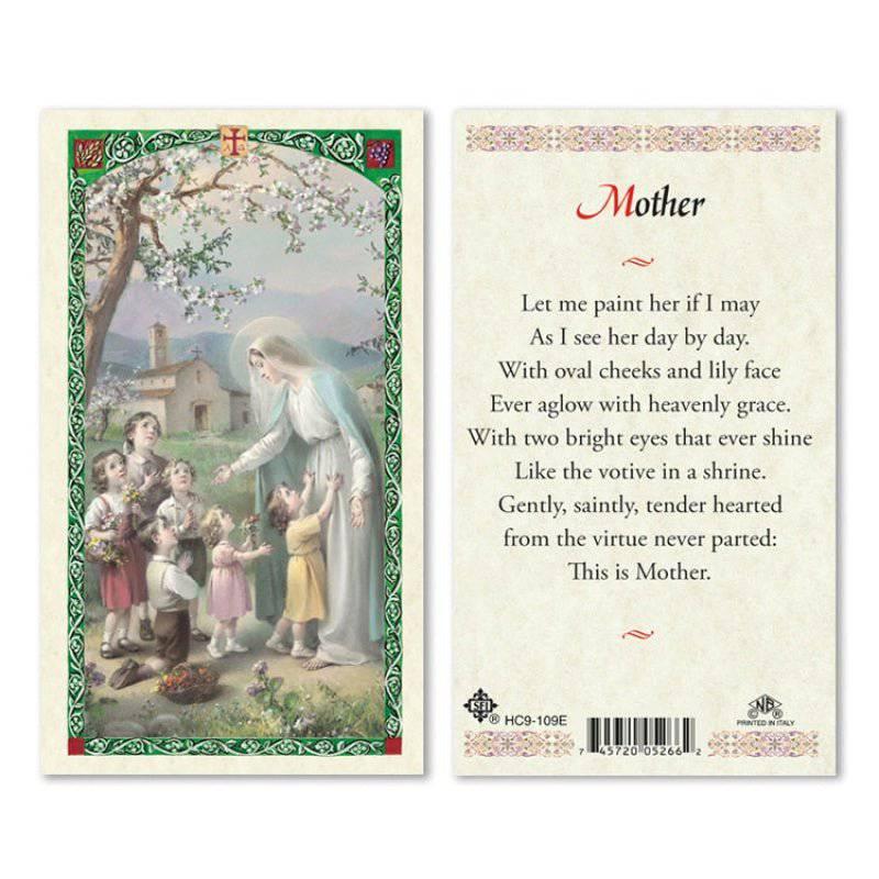 Prayer Card Mother Mary Children Laminated HC9-109E - Ysleta Mission Gift Shop