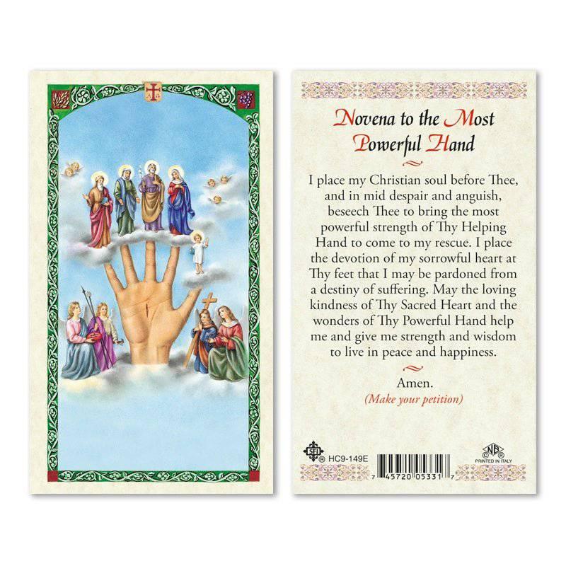 Prayer Card Novena To The Most Powerful Hand HC9-149E - Ysleta Mission Gift Shop