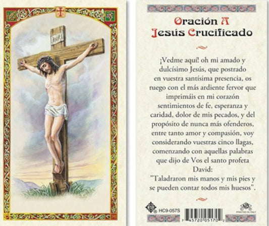 Prayer Card Oracion A Jesus Crucificado SPANISH Laminated HC9-057S - Ysleta Mission Gift Shop