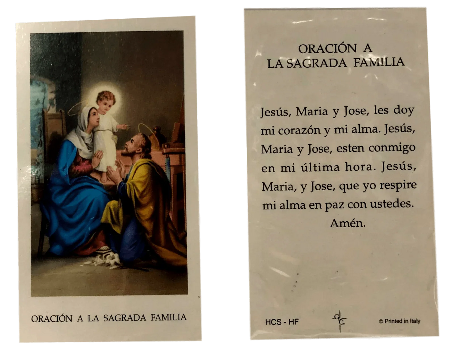 Prayer Card Oracion A La Familia Sagrada Familia SPANISH Laminated HCS-HF - Ysleta Mission Gift Shop