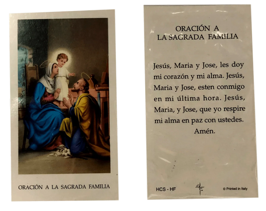 Prayer Card Oracion A La Familia Sagrada Familia SPANISH Laminated HCS-HF - Ysleta Mission Gift Shop