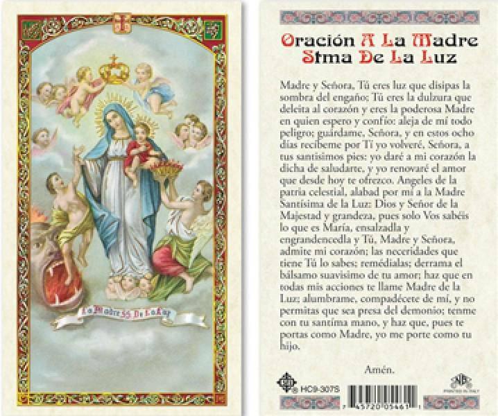Prayer Card Oracion A La Madre Stma De La Luz SPANISH Laminated HC9-307S - Ysleta Mission Gift Shop