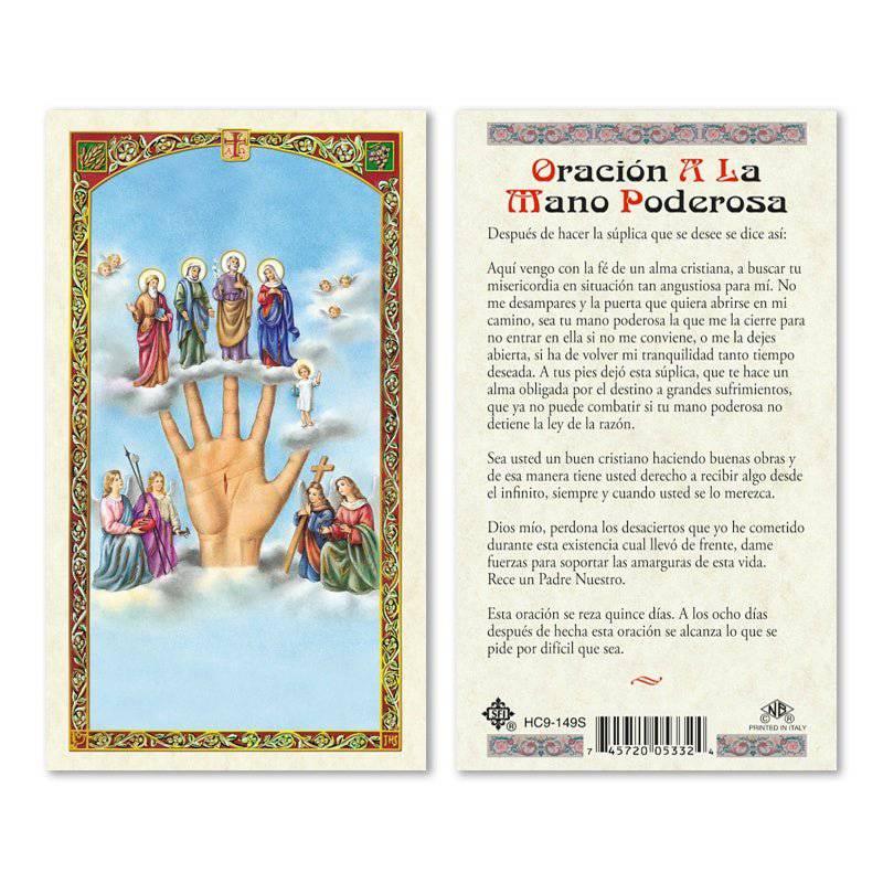 Prayer Card Oracion A La Mano Poderosa Spanish HC9-149S - Ysleta Mission Gift Shop