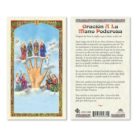 Prayer Card Oracion A La Mano Poderosa Spanish HC9-149S - Ysleta Mission Gift Shop