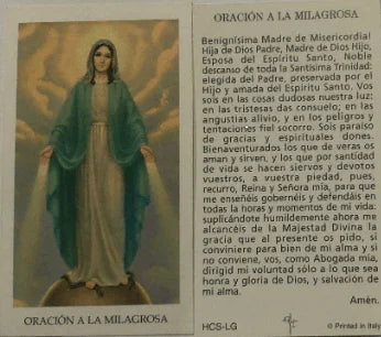 Prayer Card Oracion A La Milagrosa Benignisima Madre De Misericordia SPANISH No Laminate HCS-LG - Ysleta Mission Gift Shop