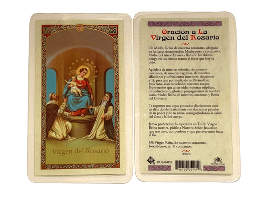 Prayer Card Oracion a la Virgen del Rosario SPANISH Laminated HC9-042S - Ysleta Mission Gift Shop