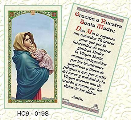 Prayer Card Oracion A Nuestra Santa Madre SPANISH Laminated HC9-019S - Ysleta Mission Gift Shop