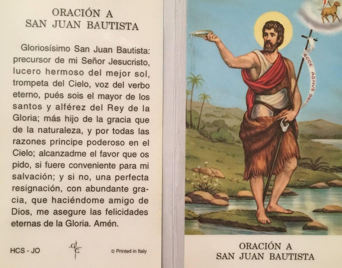 Prayer Card Oracion A San Juan Bautista SPANISH Laminated HCS-JO - Ysleta Mission Gift Shop