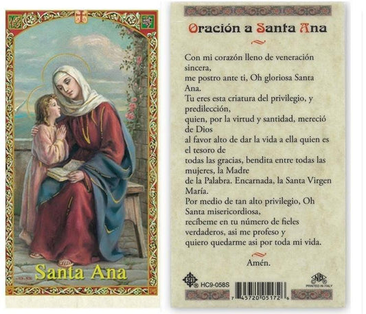 Prayer Card Oracion A Santa Ana SPANISH Laminated HC9-058S - Ysleta Mission Gift Shop