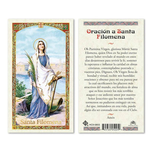 Prayer Card Oracion A Santa Filomena SPANISH Laminated HC9-085S - Ysleta Mission Gift Shop
