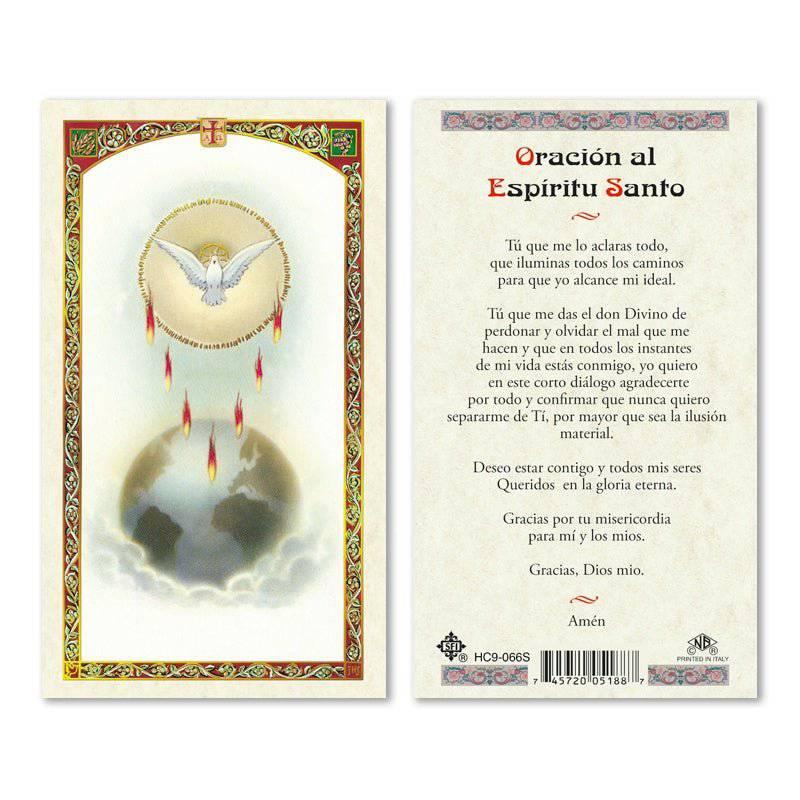 Prayer Card Oracion al Espiritu Santo Laminated HC9-066S - Ysleta Mission Gift Shop
