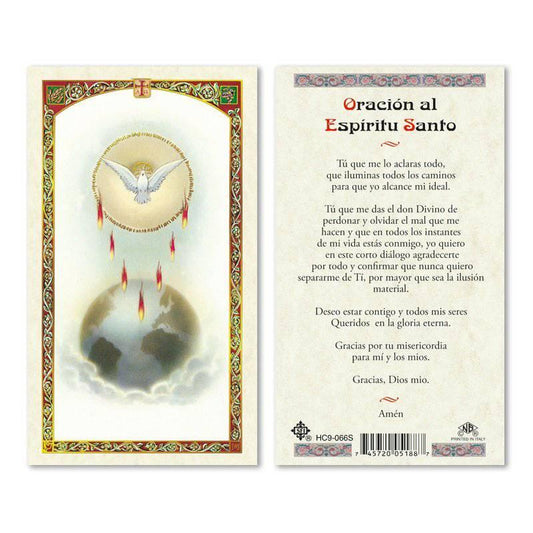 Prayer Card Oracion al Espiritu Santo Laminated HC9-066S - Ysleta Mission Gift Shop