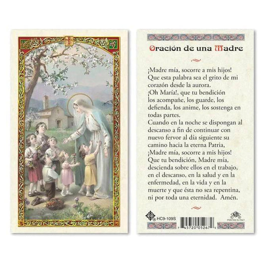 Prayer Card Oracion De Una Madre Spanish Laminated HC9-109S - Ysleta Mission Gift Shop