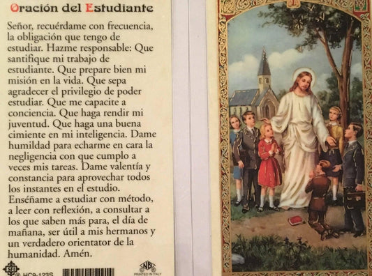 Prayer Card Oracion Del Estudiante SPANISH Laminated HC9-123S - Ysleta Mission Gift Shop