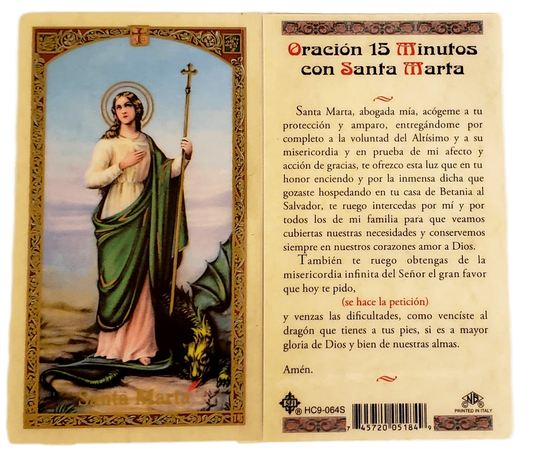 Prayer Card Oracion Minutos Con Santa Marta SPANISH Laminated HC9-064S - Ysleta Mission Gift Shop