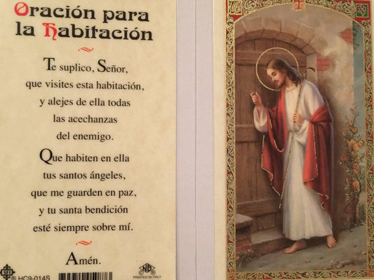 Prayer Card Oracion Para La Habitacion SPANISH Laminated HC9-014S - Ysleta Mission Gift Shop