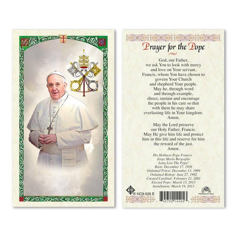 Prayer Card Prayer For The Pope Laminated HC9-526E - Ysleta Mission Gift Shop