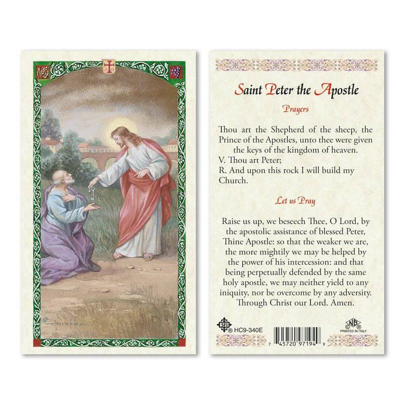 Prayer Card Prayer to Saint Peter the Apostle Laminated HC9-340E - Ysleta Mission Gift Shop