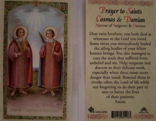 Prayer Card Prayer To Saints Cosmas & Damian Laminated HC9-329E - Ysleta Mission Gift Shop