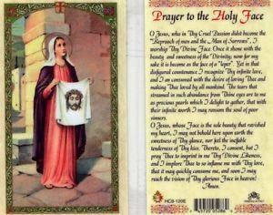 Prayer Card Prayer To The Holy Face Laminated HC9-120E - Ysleta Mission Gift Shop