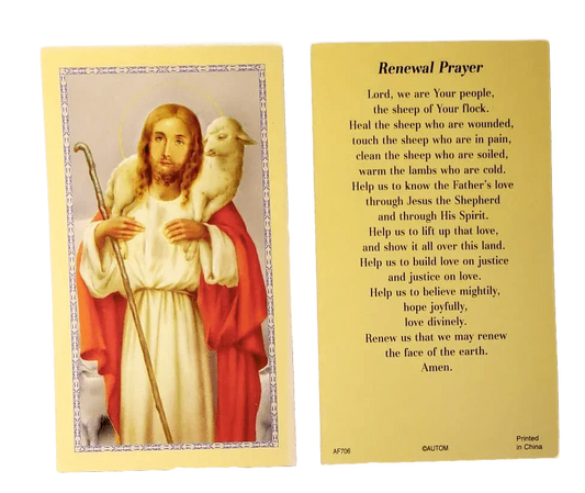 Prayer Card Renewal Prayer No Laminated AF - Ysleta Mission Gift Shop