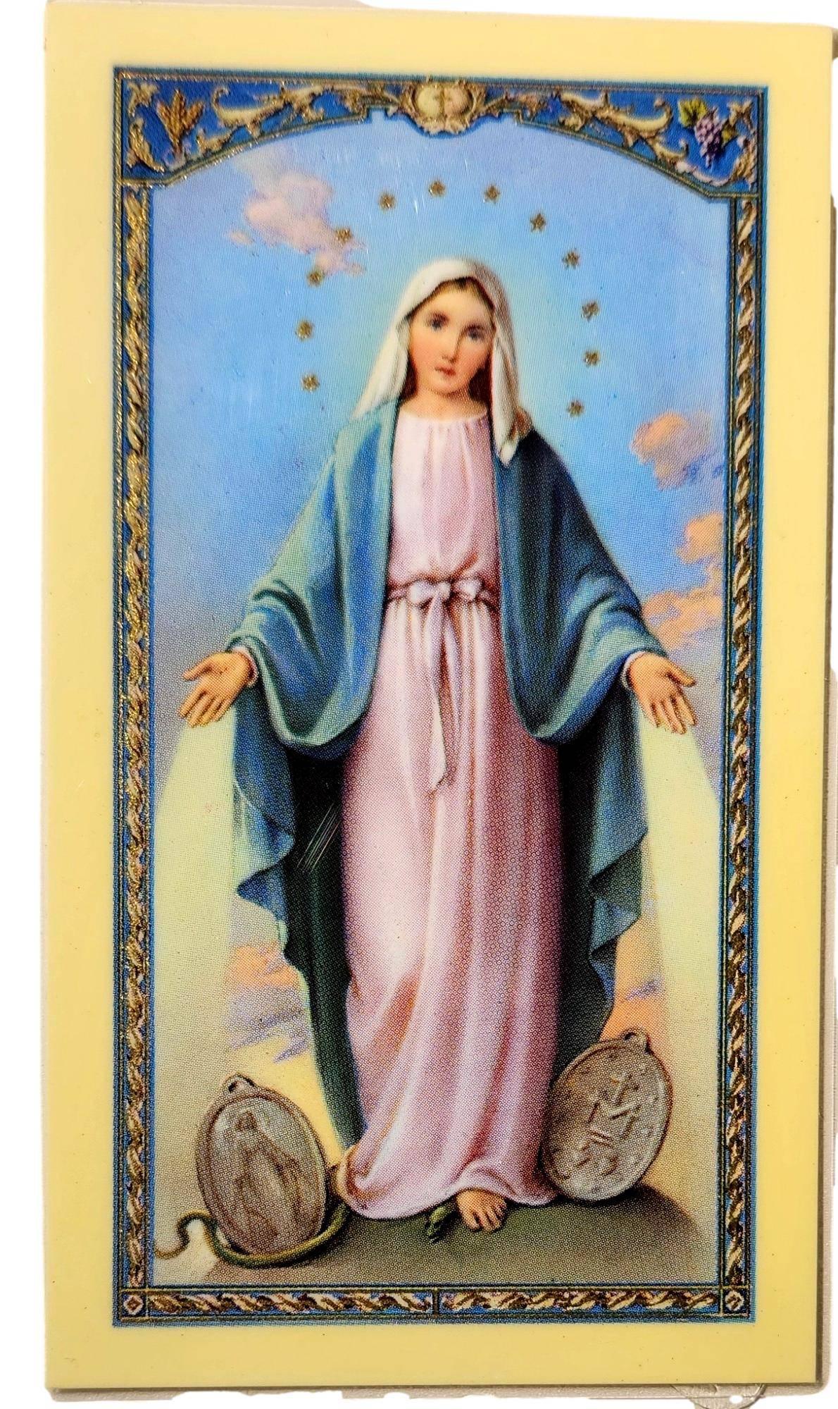 Prayer Card The Memorare Of Saint Bernard Laminated AF - Ysleta Mission Gift Shop