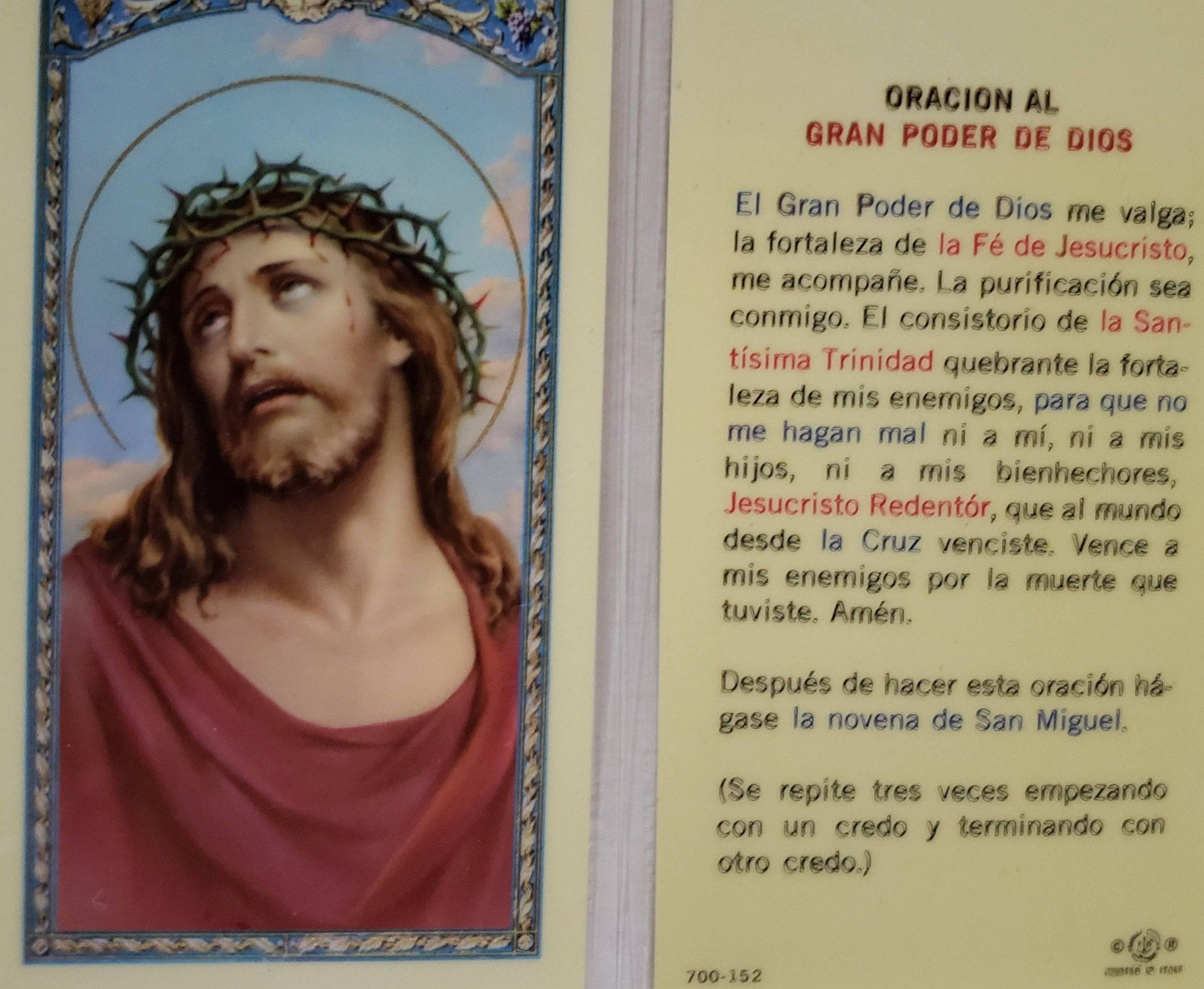 Prayer Card Oracion Al Gran Poder De Dios SPANISH Laminated 700-152 - Ysleta Mission Gift Shop