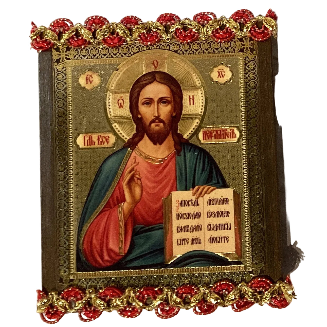 Jesus plaque from Ysleta Mission Gift Shop featuring a detailed religious figure on a decorative wooden or ceramic plaque.