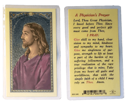 Prayer Card A Physician's Prayer Laminated