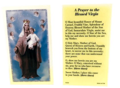 Prayer Card A Prayer To The Blessed Virgin Laminated BC