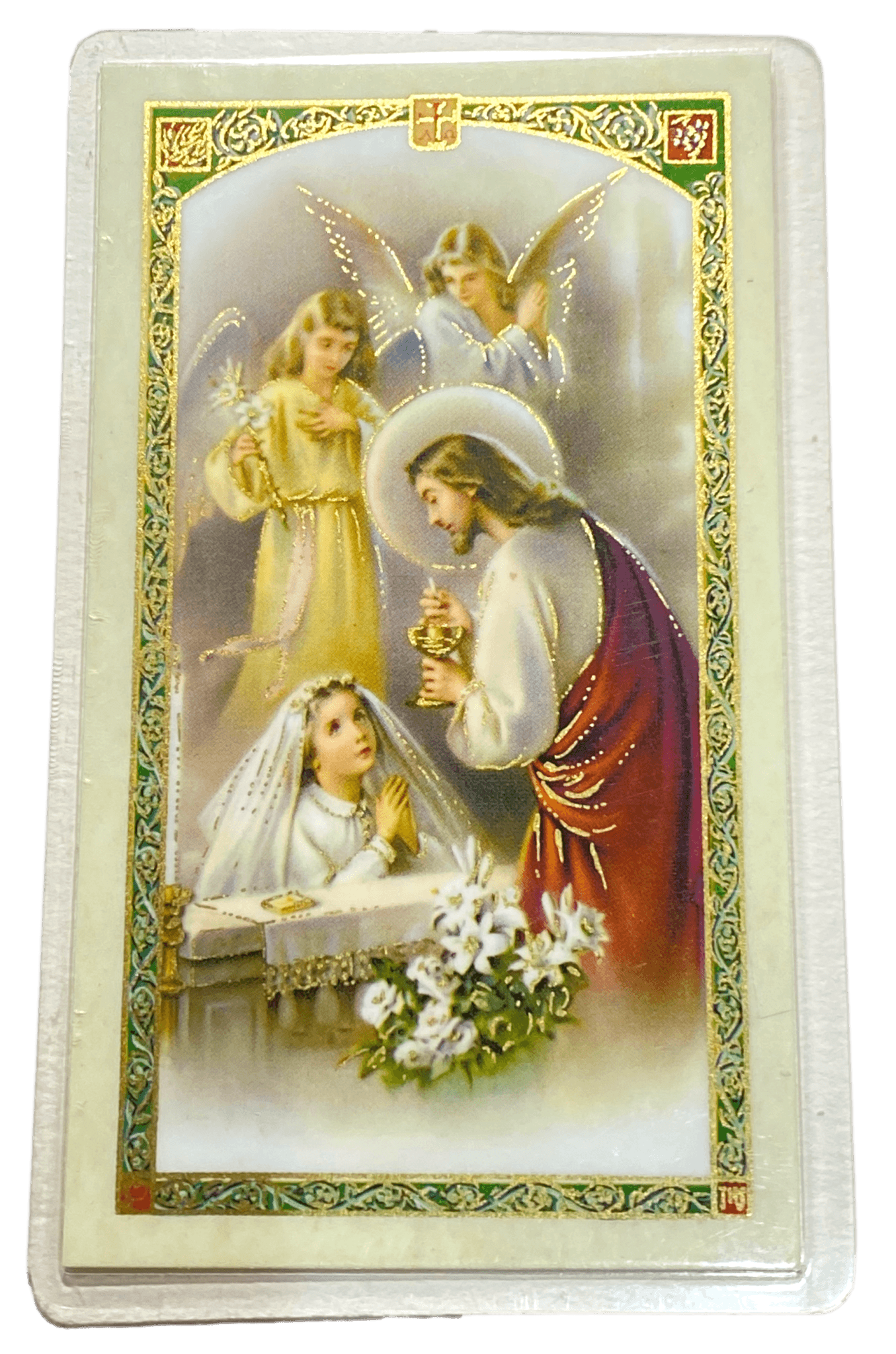 Prayer Card Communion Prayer Laminated HC9-154E