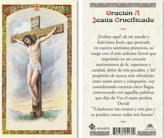 Prayer Card Oracion A Jesus Crucificado SPANISH Laminated HC9-057S