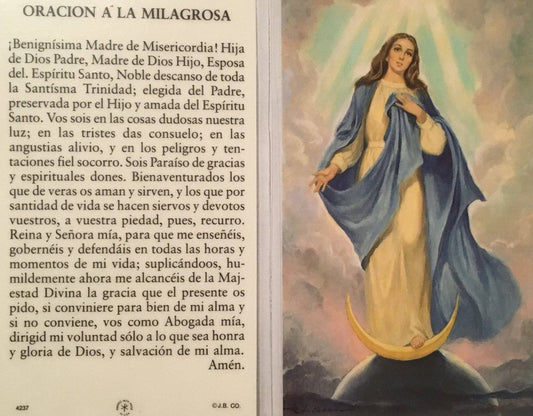 Prayer Card Oracion A La Milagrosa Benignisima Madre De Misericordia SPANISH Laminated