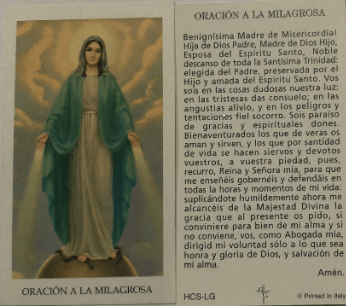 Prayer Card Oracion A La Milagrosa Benignisima Madre De Misericordia SPANISH No Laminate HCS-LG