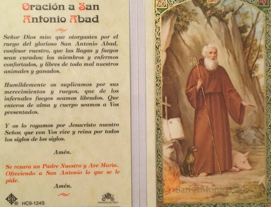 Prayer Card Oracion A San Agustin SPANISH Laminated HC-S