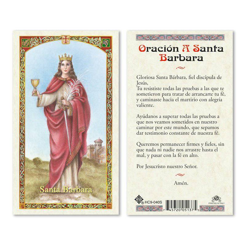 Prayer Card Oracion a Santa Barbara Laminated HC9-040S