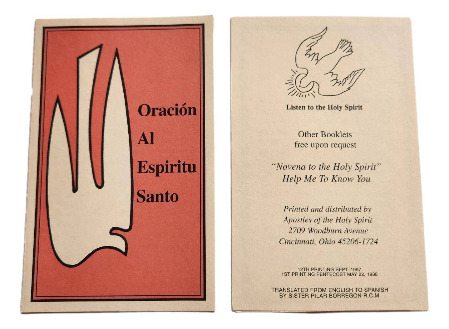 Prayer Card Oracion Al Espiritu Santo