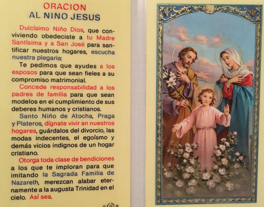 Prayer Card Oracion Al Nino Jesus Laminated