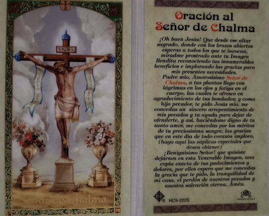 Prayer Card Oracion Al Senor De Chalma SPANISH Laminated HC-S